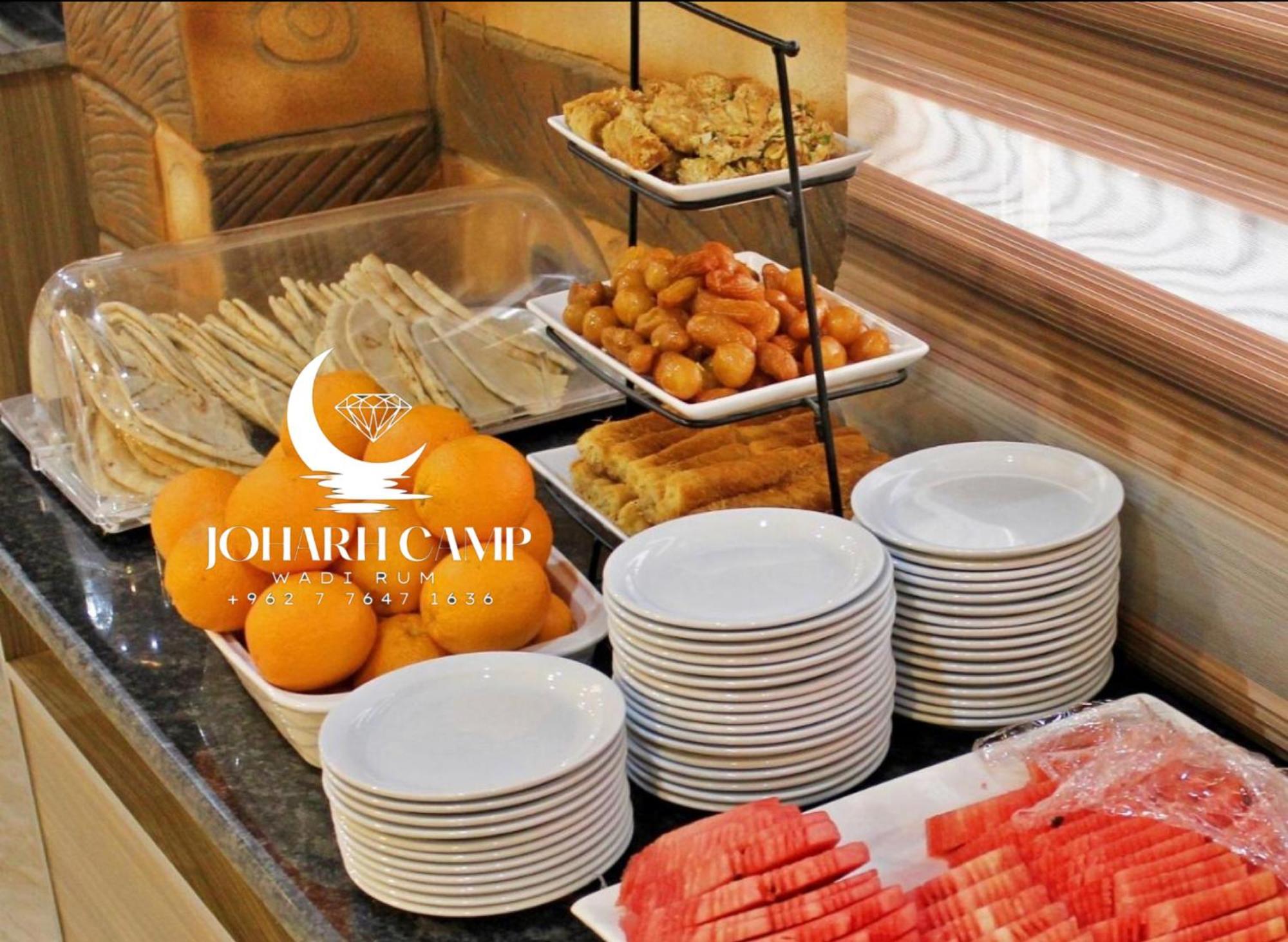 Rum Joharh Luxury Camp Wadi Rum Exterior foto
