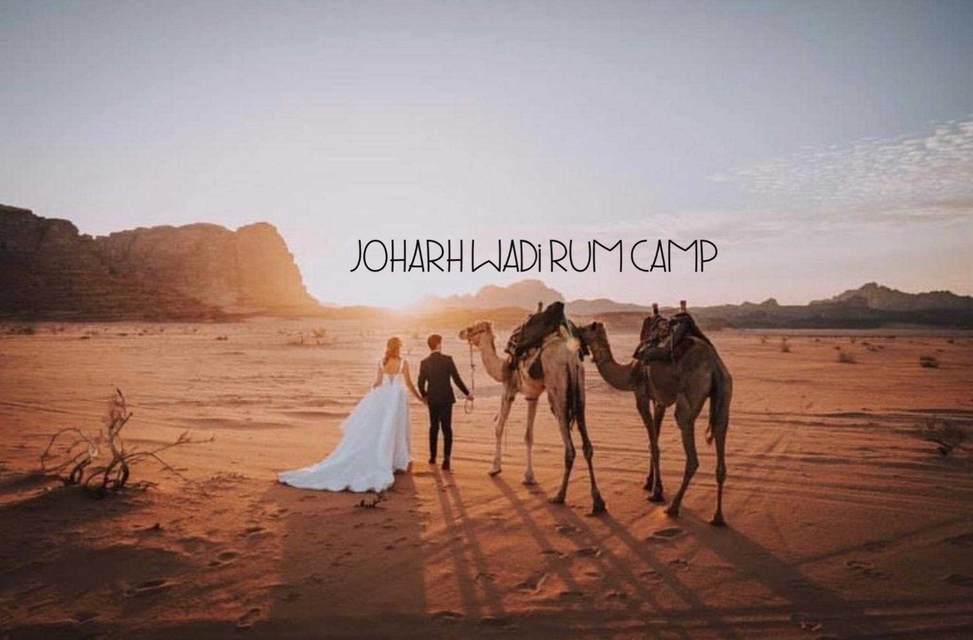 Rum Joharh Luxury Camp Wadi Rum Exterior foto
